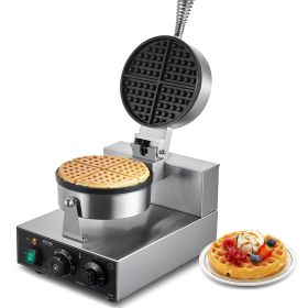 VEVOR Commercial Waffle Maker Round Waffle Iron Baker Machine Non-Stick 1230W